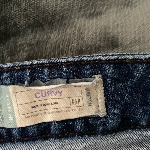 Gap boot cut jeans (tall) - Picture 3 of 5